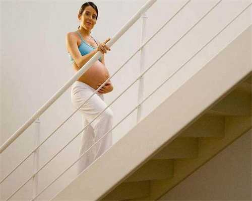 助孕中，吃人胎盘片好吗：上海A8助孕地址