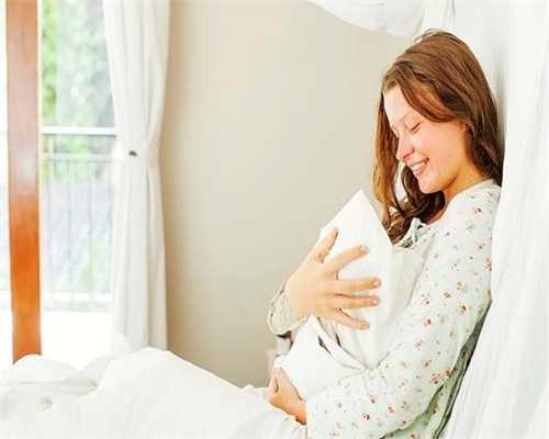 助孕自检助孕初期的10个症状