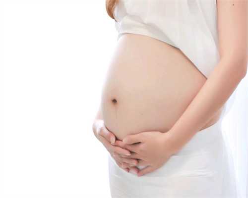 柳州市生殖助孕中心：孕妇需要运动吗