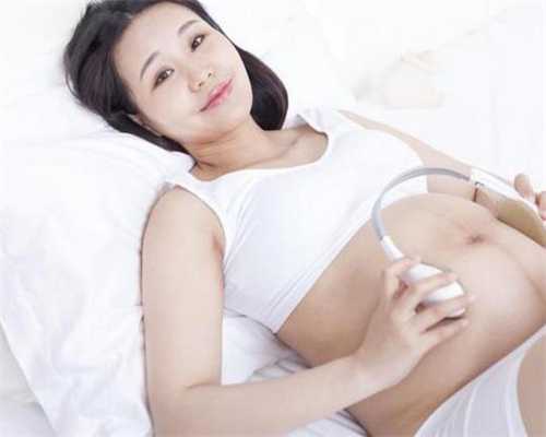 吃什么药有助代孕泰国代孕证试管无忧