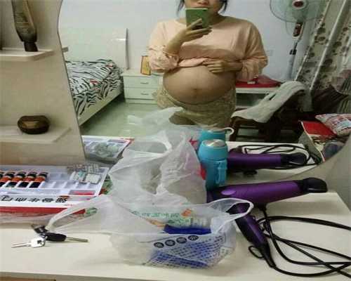 鄂州代孕：孕妇缺维E孩子易哮喘吗