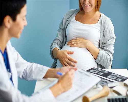 南昌代孕对女性的伤害：复发性流产做代孕，还