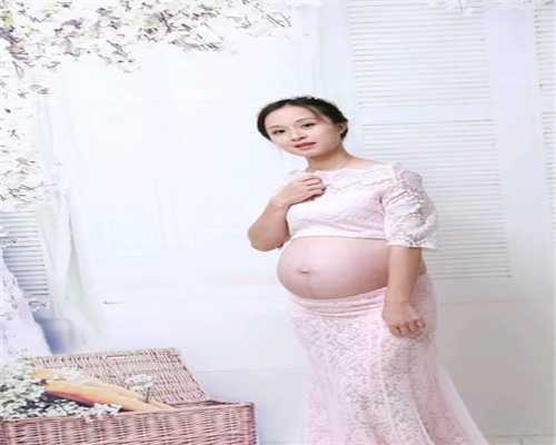 在哪里寻找南京代孕妈妈:妇科炎症患者还能做试