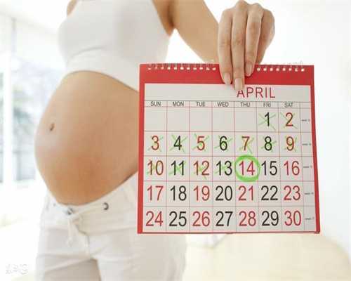海外南京代孕的花费:怀孕第十月胎儿发育情况