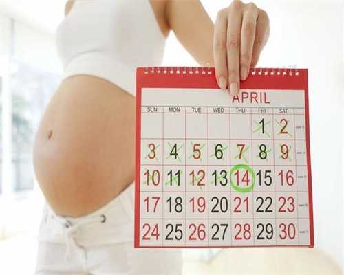 怀孕期间会发生哪些并发症？