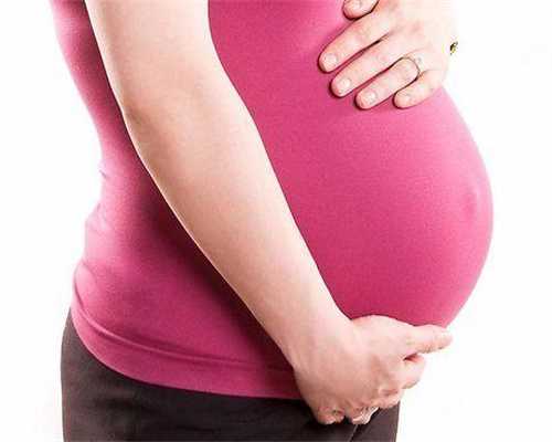 有阴道炎能怀孕吗 及时治疗享健康