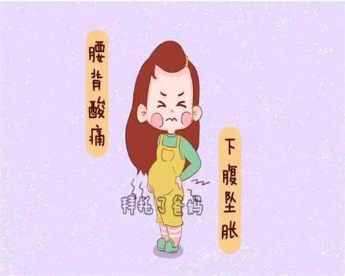 南京南京代孕机构:找个女人南京代孕要多少钱