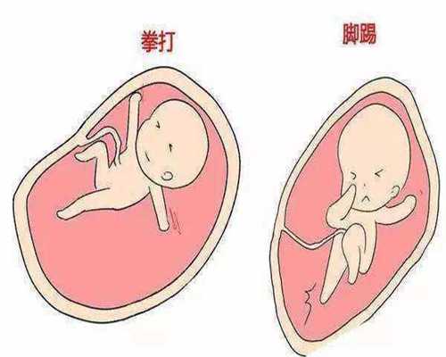 到哪找南京代孕:南京南京代孕机构:找个女人南京