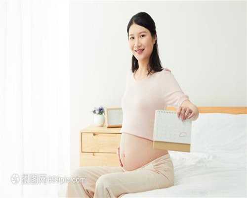 南京代孕混血儿:南方国际生殖中心 :南京代孕原