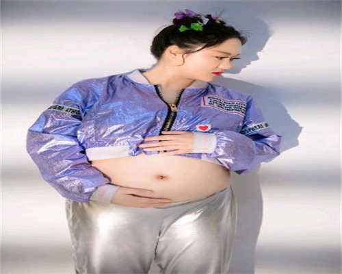 南京代孕年龄限制:三代试管婴儿可以选女孩吗