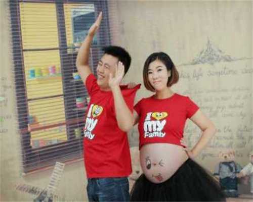 雇人南京代孕:南京代孕年龄限制:三代试管婴儿可