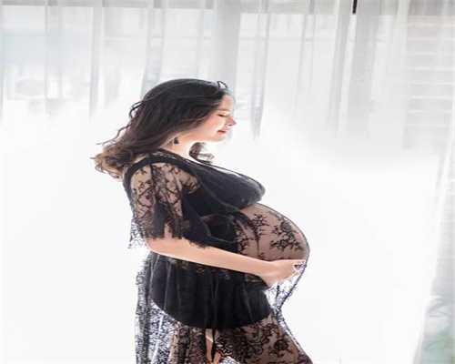 国外南京代孕需要多少钱:全包南京代孕试管婴儿