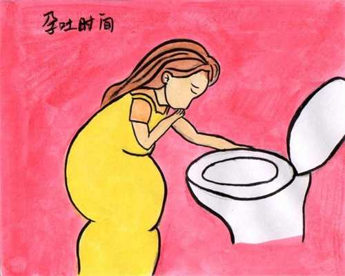 试管南京代孕对女性的伤害:妇科检查都查什么怎