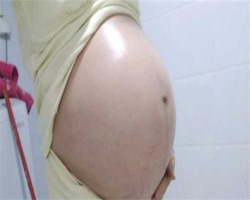 南京代孕生宝宝:出国南京代孕手续:孕期同房对胎