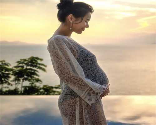 深圳三代试管      :怀孕后准妈身体的4大古怪变化
