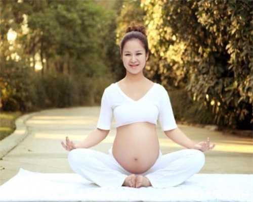 怀孕早期养胎法