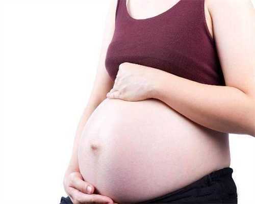 南京代孕的亲身经历:孕期避免胎儿畸形的禁忌