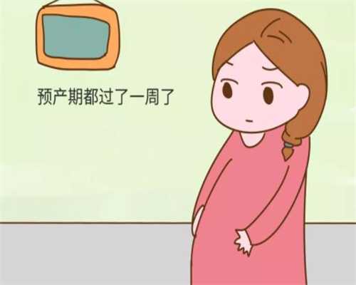南京代孕安全吗:妇科微创分论坛，快来听听专家