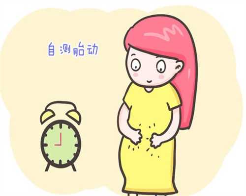 南京代孕公司排名:每8对夫妇就有1对面临不孕不