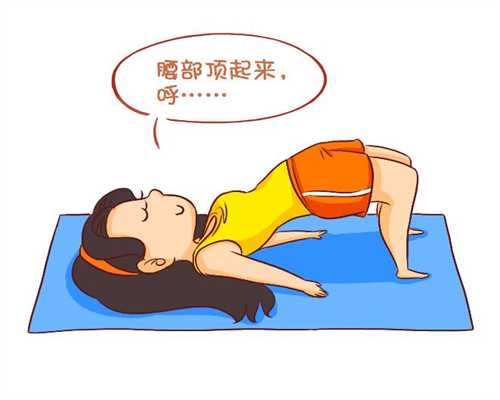更好的南京代孕:喝红糖水能缓解痛经吗谈痛经喝