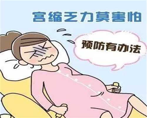 广州供卵试管,吃药怀孕了孩子能要吗 什么情况下