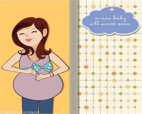 南昌代孕是怎么一个流程,南昌代怀孕网低血压多