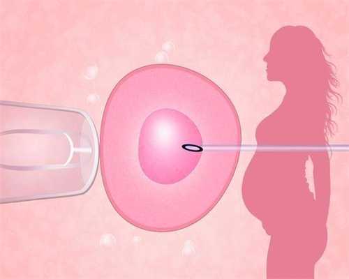 南昌代生孩子-南昌有人代孕吗-南昌胚胎代孕的风险