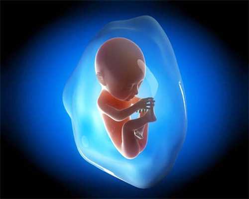 南昌助孕中介-南昌代孕包成功男孩-代孕的第一特征是什么